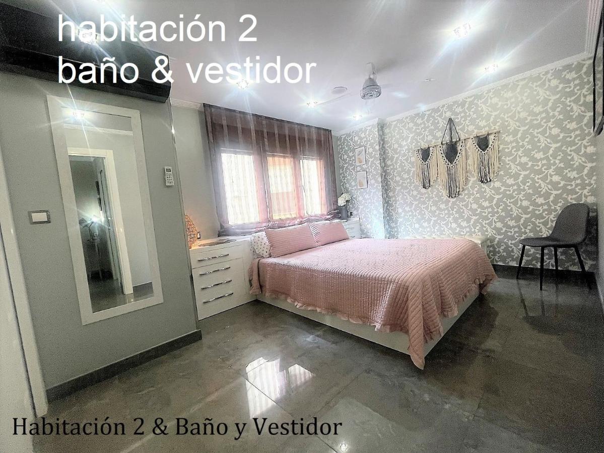 Апартаменты Albacete Centro Parking Gratis 2 Plazas Экстерьер фото