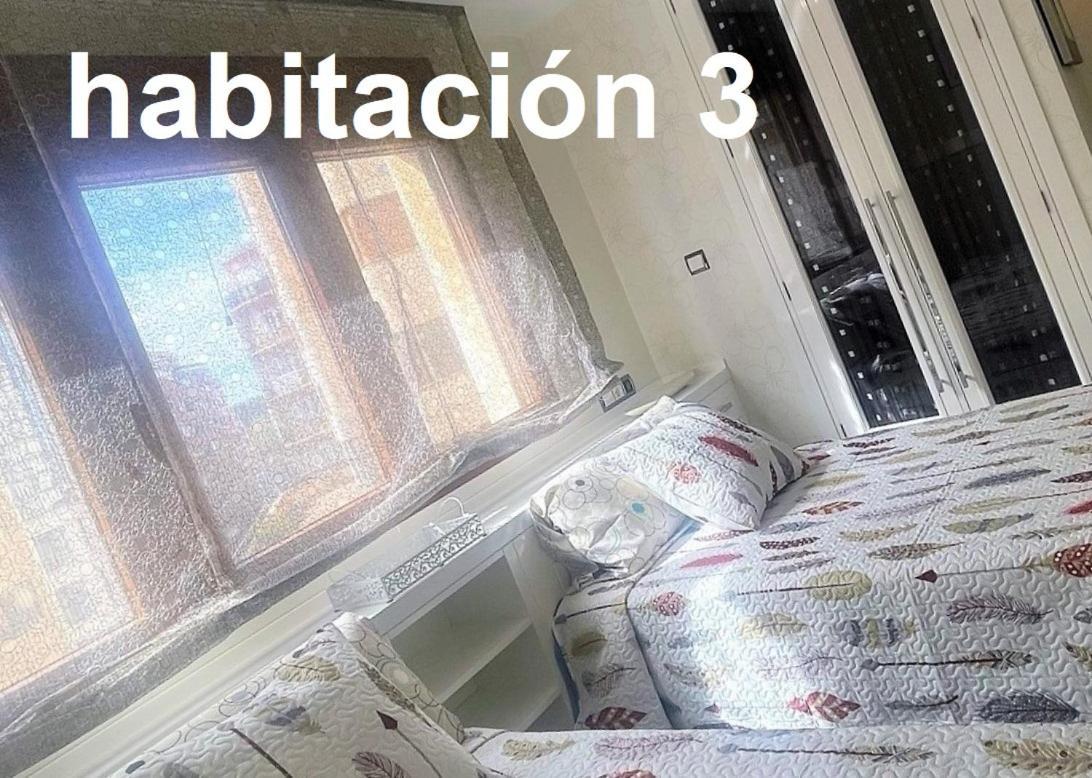 Апартаменты Albacete Centro Parking Gratis 2 Plazas Экстерьер фото