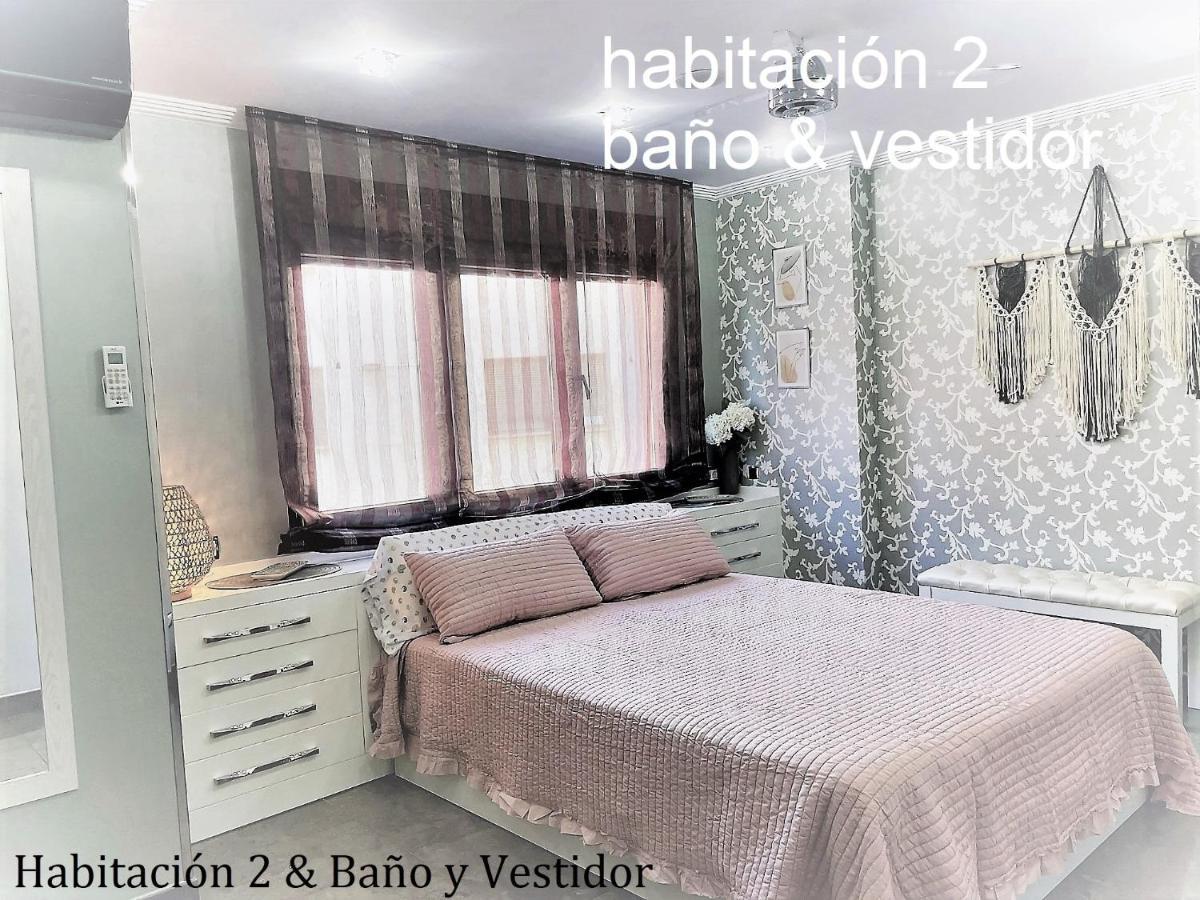 Апартаменты Albacete Centro Parking Gratis 2 Plazas Экстерьер фото