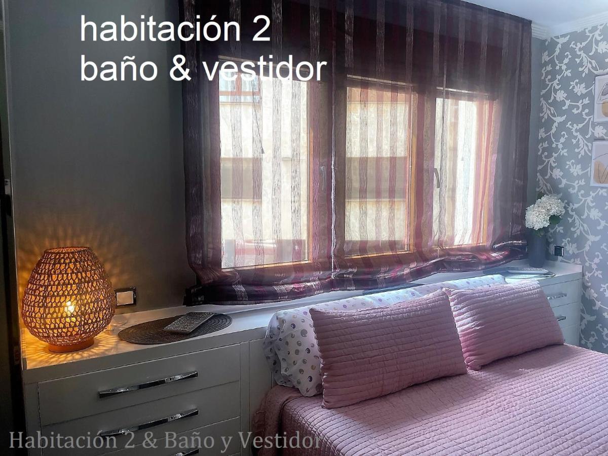 Апартаменты Albacete Centro Parking Gratis 2 Plazas Экстерьер фото